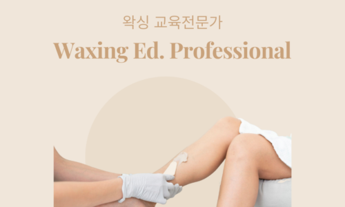 강좌 썸네일