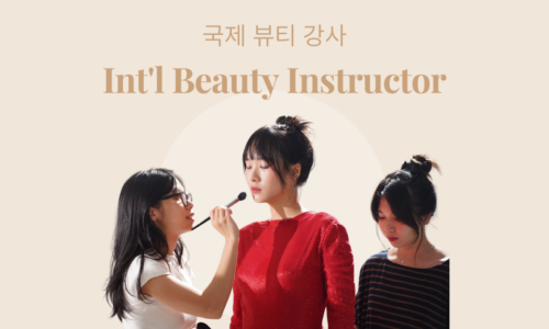 강좌 썸네일