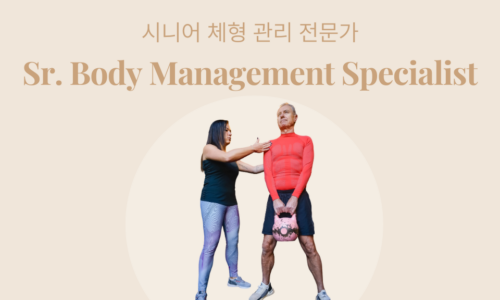 강좌 썸네일