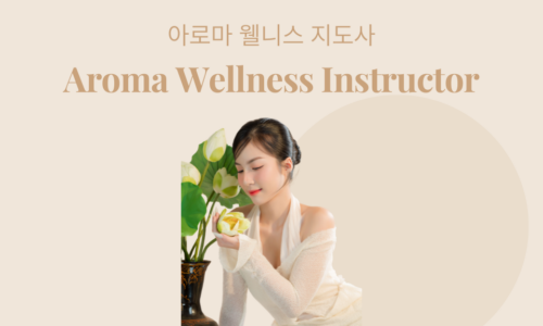 강좌 썸네일