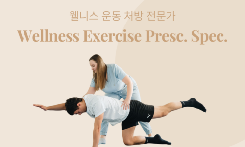 강좌 썸네일