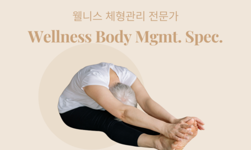 강좌 썸네일
