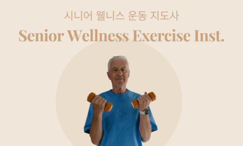 강좌 썸네일